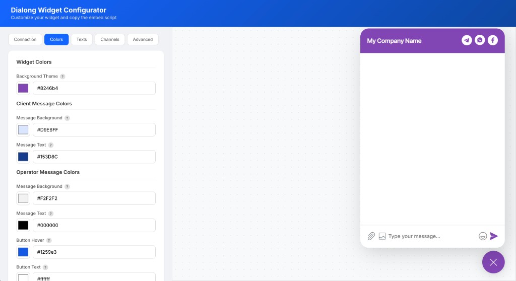 Widget Configurator